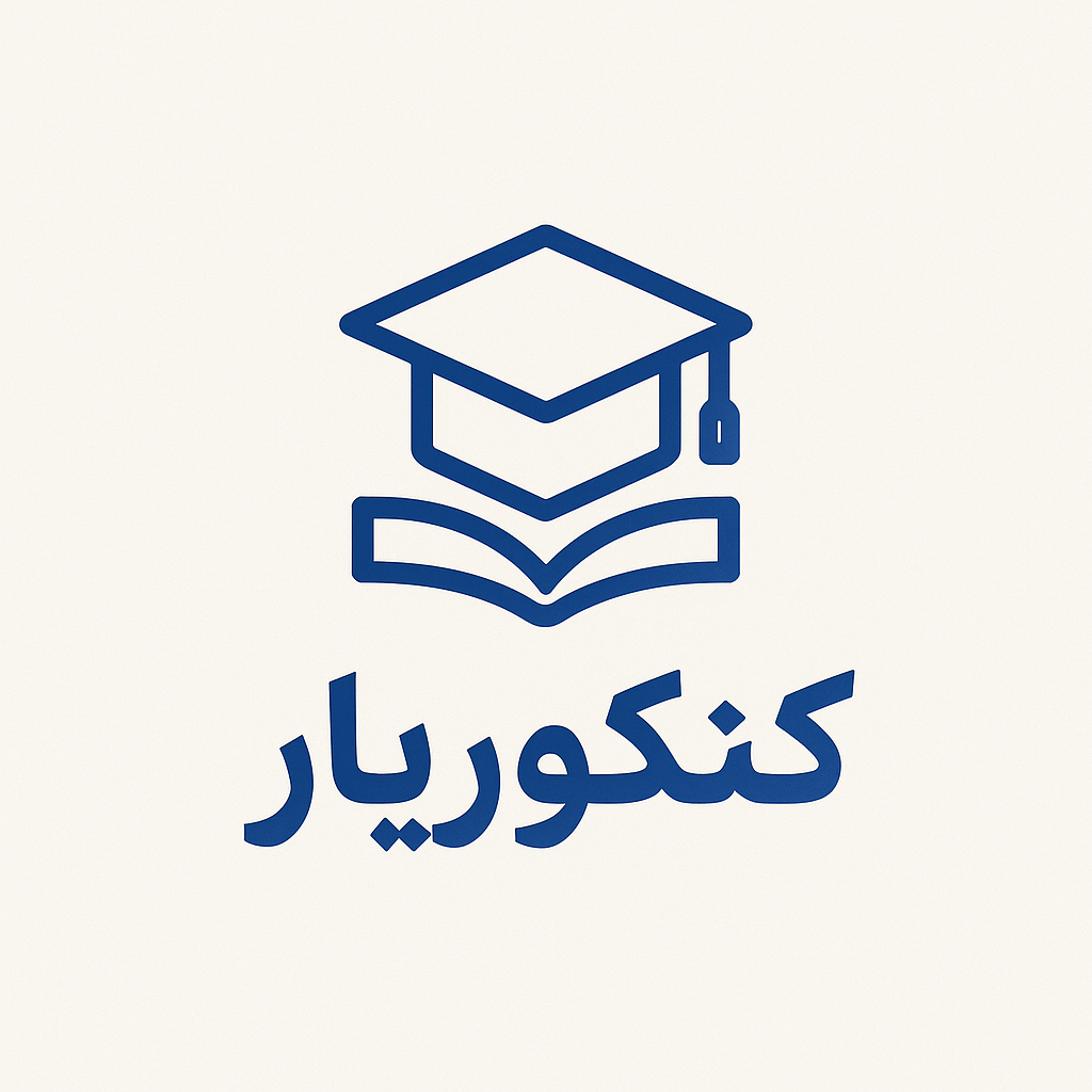 ریاضی